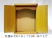 画像4: ５寸の六角骨袋まで収まる高品質なペット仏壇　天然木　欅/紫檀　１３号　 (4)