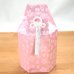 画像4: 骨壷カバー「桜ハートに包まれて」 3.5寸用　1枚　※即納可能品　（名前シール付き） (4)