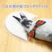 画像4: ペットご供養　お布団3点セット　タイプII　Sサイズ　 (4)