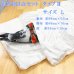 画像1: ペットご供養　お布団3点セット　タイプII　Lサイズ　(長さ90cmで小型から中型まで可能） (1)