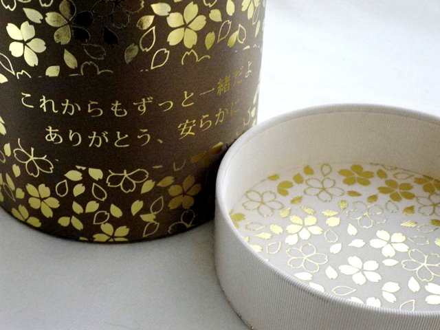 画像2: 洋風タイプ骨壺ケース　「　桜　」　小　シルク調　2寸用　 日本製