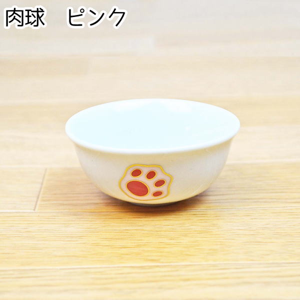 画像3: ペット用仏具　お供え皿 【小出し】 　肉球/ピンクまたはイエロー　日本製