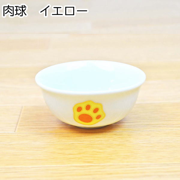 画像4: ペット用仏具　お供え皿 【小出し】 　肉球/ピンクまたはイエロー　日本製