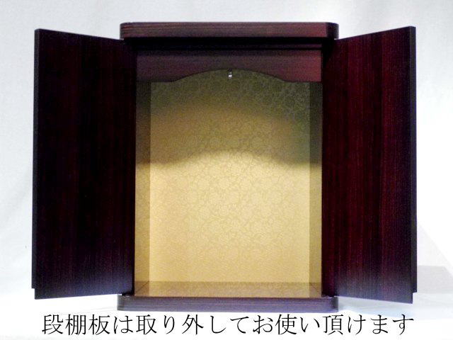 画像5: ５寸の六角骨袋まで収まる高品質なペット仏壇　天然木　欅/紫檀　１３号　