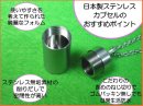 画像: これ絶対にオススメです！