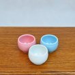 画像1: ペット用仏具　有田焼　西方窯　水入れ【茶湯器】（1点）ホワイト/ピンク/ブルー (1)