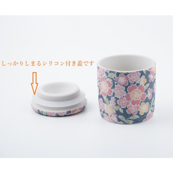 画像9: ペット用骨壺　ミニ骨壺　２寸「さくら」２色から選べる　 (9)