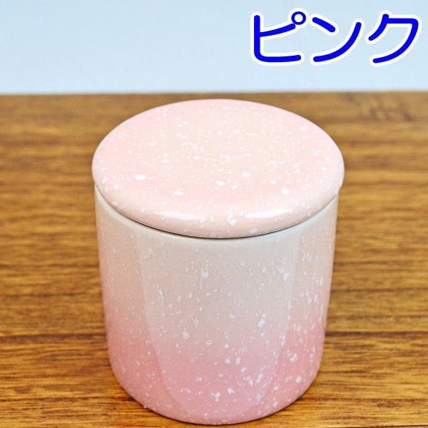 画像3: ペット用骨壺　シリコン骨壺　「やわらぎ」4寸  ピンク/イエロー/ラスターブルー/レインボー（ラスター白）　 (3)