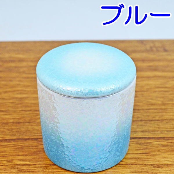 画像5: ペット用骨壺　シリコン骨壺　「やわらぎ」4寸  ピンク/イエロー/ラスターブルー/レインボー（ラスター白）　 (5)