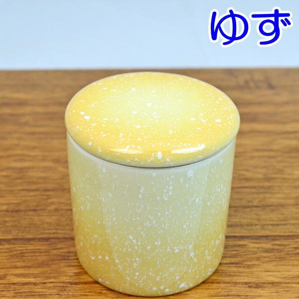 画像6: ペット用骨壺　シリコン骨壺　「やわらぎ」4寸  ピンク/イエロー/ラスターブルー/レインボー（ラスター白）　 (6)