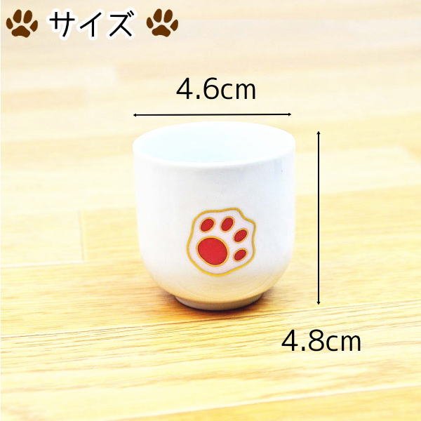 画像6: ペット仏具　（五具足セット）白磁/肉球マーク イエロー　日本製 (6)