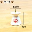 画像5: ペット仏具　（五具足セット）白磁/肉球マーク イエロー　日本製 (5)