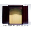 画像5: ５寸の六角骨袋まで収まる高品質なペット仏壇　天然木　欅/紫檀　１３号　 (5)