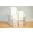 画像3: 骨壷カバー「タフタ　白」 4寸用　1枚 　　※即出荷可能  (3)