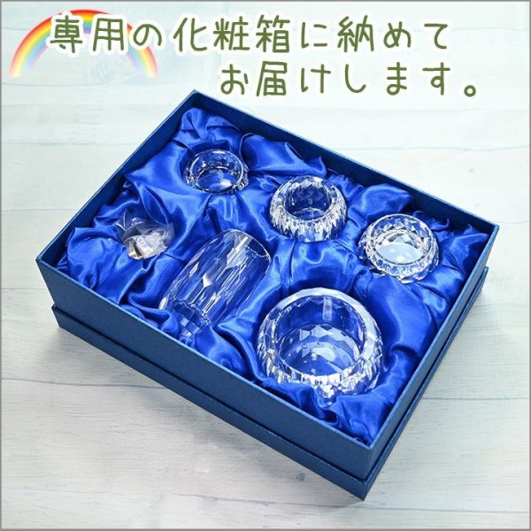 画像9: ペット用仏具　クリスタルガラスのペット仏具（5点セット）　 (9)