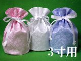 画像: 骨壷カバー・骨袋「桜・花つつみ」3寸用　1枚   