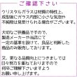 画像3: ペット位牌　クリスタル　カラー写真転写＆文字レーザー彫刻　　 (3)