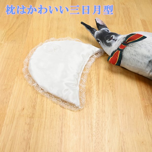 画像3: ペットご供養　お布団3点セット　タイプII　Lサイズ　(長さ90cmで小型から中型まで可能） (3)