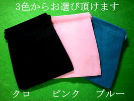画像: 「絆」ペットメモリアル　遺骨ペンダント（カプセル　大）　マルチーズ　ロング