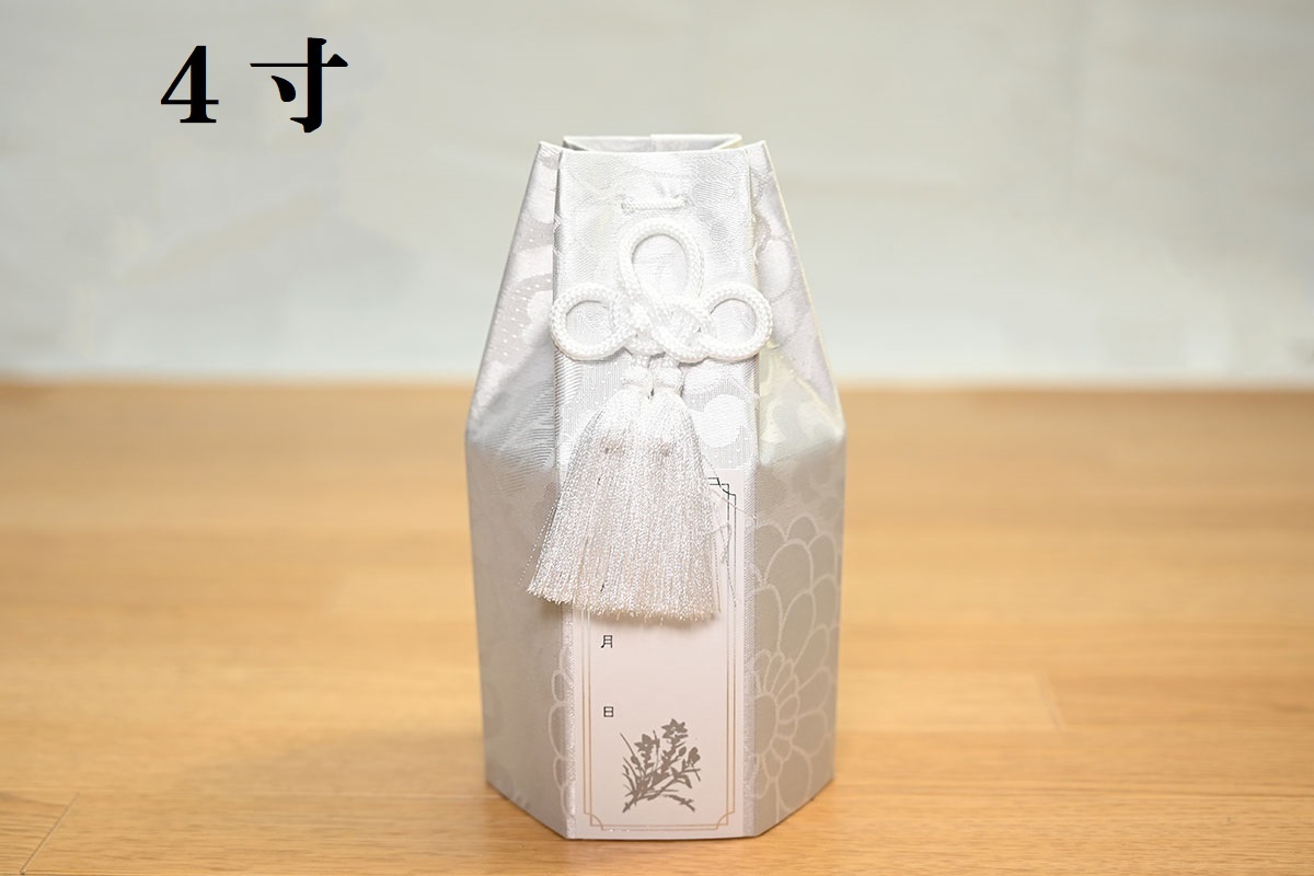 画像: 骨壷カバー「タフタ　白」 4寸用　1枚 　　※即出荷可能 