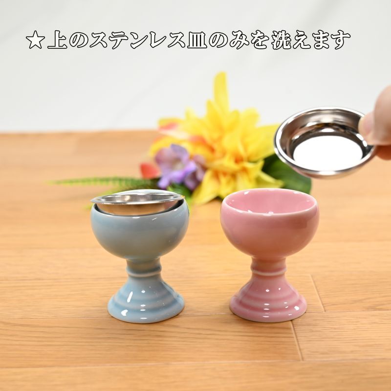 画像: ペット用仏具　有田焼　ご供養セット　ピンク/ブルー　日本製 (箱付き）